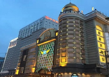 海北最大顶级出名高端豪华KTV会所-皇冠伯爵KTV顶级体验点评